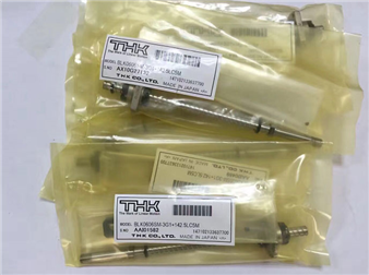 2050，F(xiàn)X-1頭部絲桿